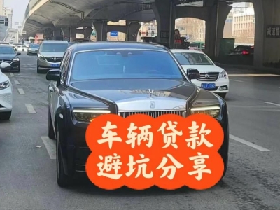 荥经汽车抵押贷款中押本不押车贷款需要什么材料?