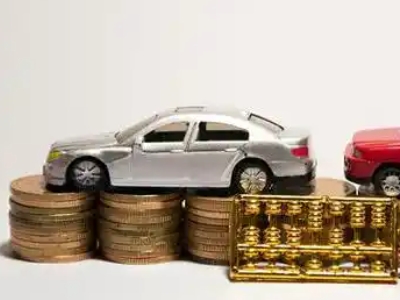 如何办理荥经正规车贷,荥经车辆抵押贷款申请流程和条件介绍