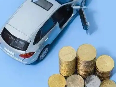 荥经车辆抵押贷款的产品对比和选择解析