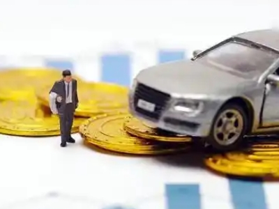 荥经车辆抵押贷款的三种常见贷款方式，你了解多少？