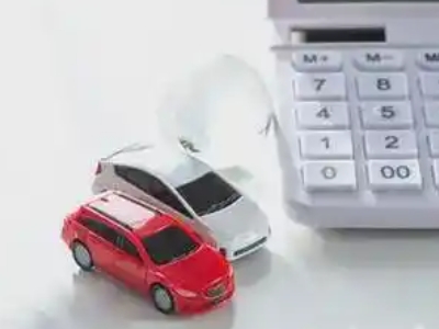 荥经汽车抵押贷款应该考虑的因素有哪些？